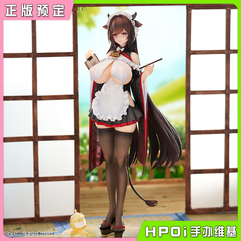 【Hpoi定金】ELEGANT 碧蓝航线 㭴野 绊倒的迷糊女仆 手办