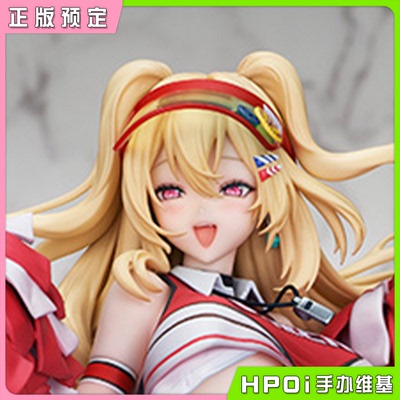 【Hpoi定金】FLARE NIKKE 胜利女神 妮姬 克雷伊 手办