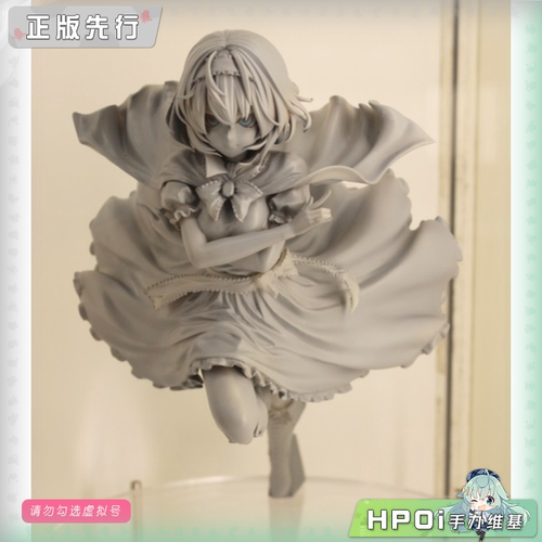 【Hpoi定金】Raise Dream 东方Project 人偶战争 手办