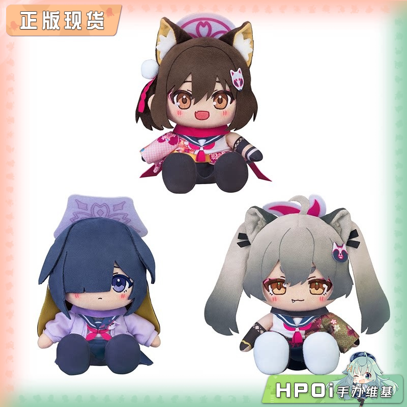 GSC 碧蓝 蔚蓝档案 泉奈 月詠 千鸟三千留 毛绒 玩偶