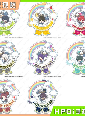 【Hpoi现货】D techno 蓝色监狱 蓝锁 拿破仑 鹰 Q版立牌vol2周边