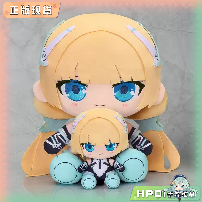 GSC 乐园追放 Expelled from Paradise 安吉拉 毛绒