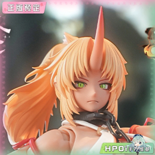 【Hpoi定金】蜗之壳 蜗的异世界冒险 鬼巫女 红叶 可动手办