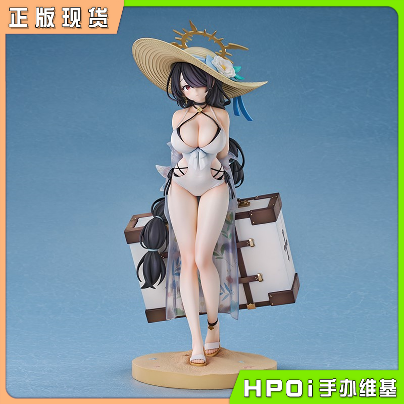 GSC碧蓝档案若叶日向手办