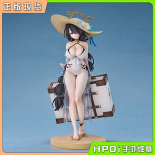 GSAS GSC 碧蓝档案 若叶日向 手办 泳裝 Hpoi现货