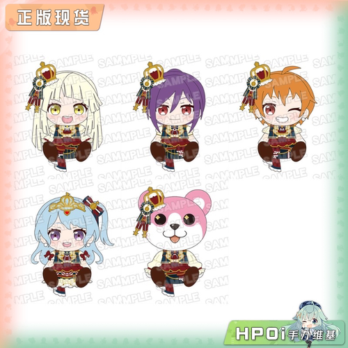 【Hpoi补款】GSC  BanG Dream Hello Happy World 毛绒 玩偶 公仔