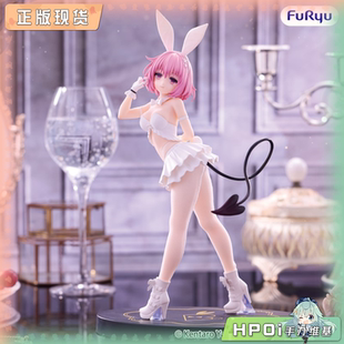 【Hpoi现货】Furyu 出包王女 BC 梦梦 小姨子 白兔女郎 景品 手办