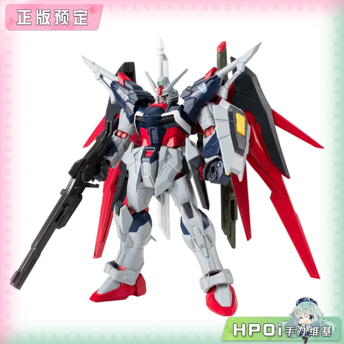 【Hpoi定金】万代食玩 PB 高达 G FRAME FA 命运高达SpecII 手办