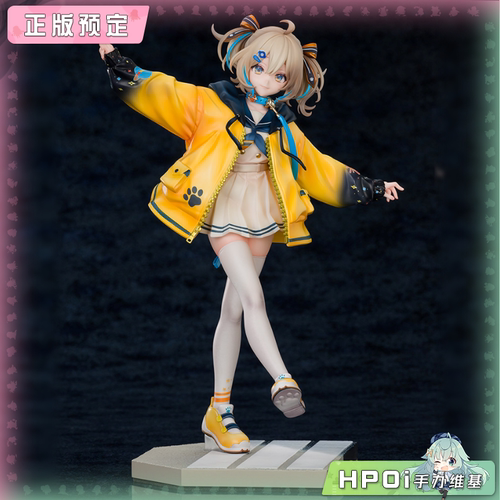 【Hpoi定金】Wonderful Works Weather Planet 天晴Hinata 手办