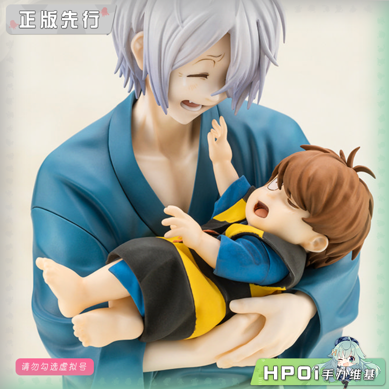 【Hpoi定金】寿屋 鬼太郎诞生 咯咯咯之谜 鬼太郎父子 手办