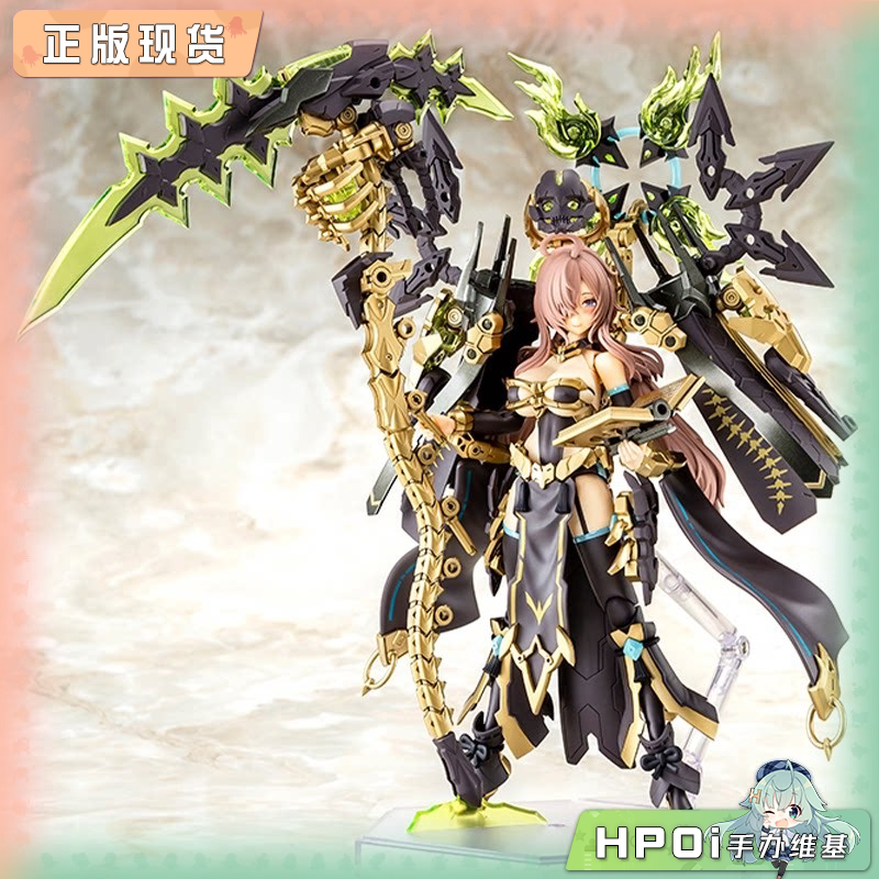 寿屋 女神装置 皇巫 月读命王权 机娘 拼装模型 手办