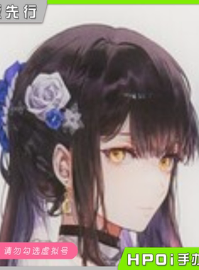 【Hpoi定金】少女航Maiden Voyage 蓝色公主 手办