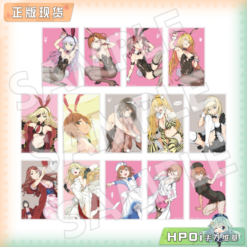 角川 魔法禁书目录 20周年纪念 原画亚克力卡 周边