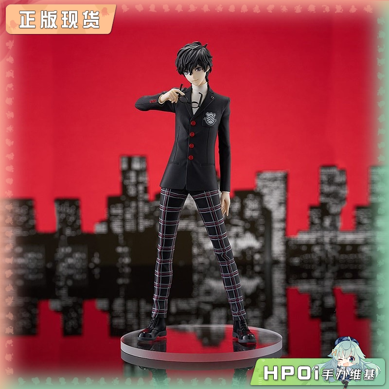 GSC POP UP PARADE 女神异闻录5 皇家版 主人公 手办