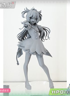 【Hpoi定金】ANIPLEX 主播女孩重度依赖 紫色棒棒糖 電波 手办