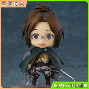 进击 可动手办 GSC 佐耶 粘土人 韩吉 Hpoi补款 巨人