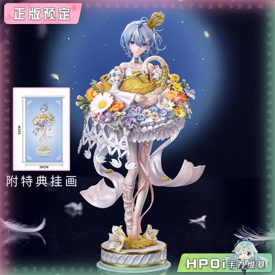 【Hpoi定金】Myethos FairyTale Another 天鹅湖 手办