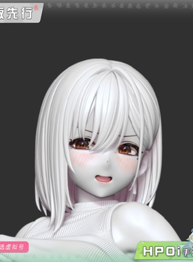 【Hpoi定金】Kiwi Toys OL酱 居家服 手办