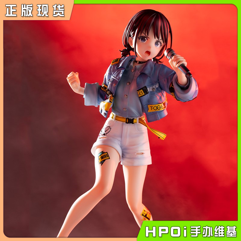 【Hpoi现货】寿屋 Girls Band Cry 哭泣少女乐队 井芹仁菜 手办,模玩/动漫/周边/娃圈三坑/桌游,手办/手办景品,淘宝优惠券,粉丝福利购,淘宝优惠卷
