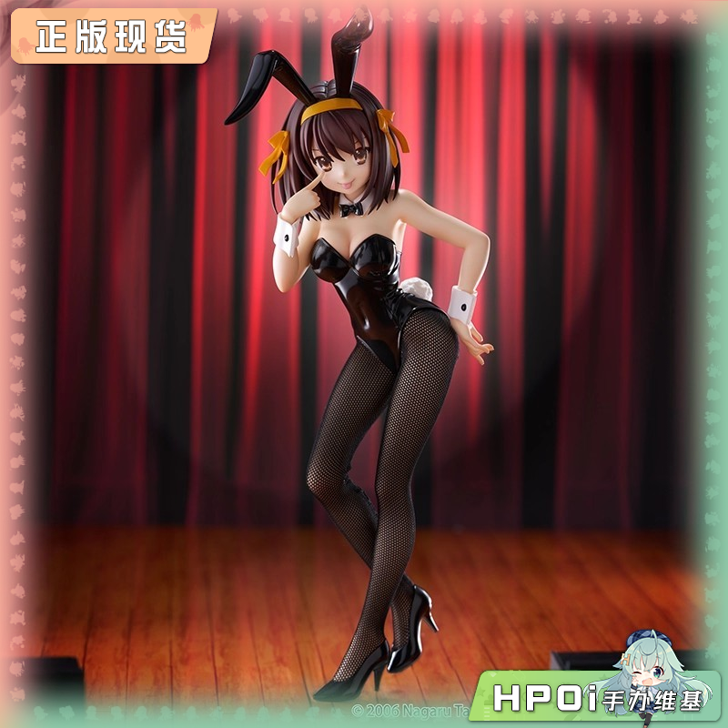 FuRyu 凉宫春日的忧郁BCB 凉宫春日 兔女郎 景品手办