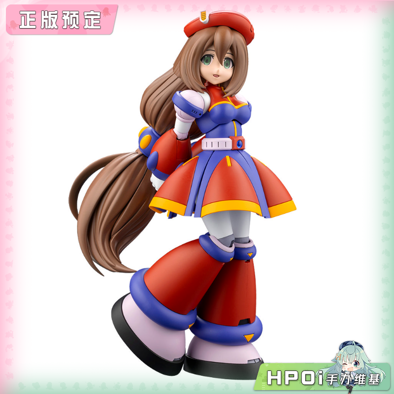 【Hpoi定金】寿屋 洛克人X 爱莉丝 拼装模型 可动手办