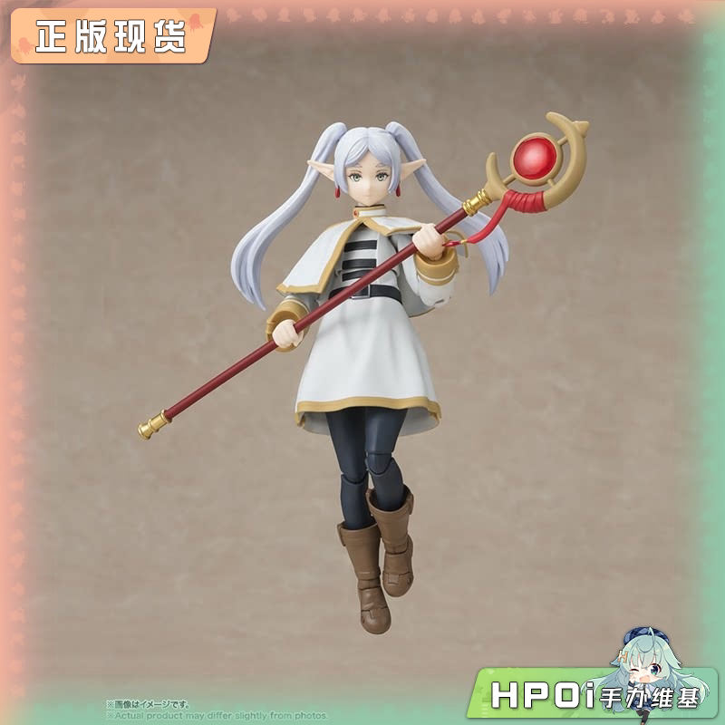 万代 SHF  葬送的芙莉莲  芙莉莲 可动手办