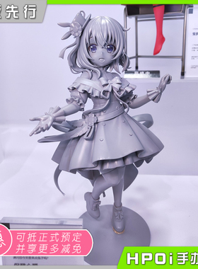 【Hpoi定金】光菱-LBOX 请问您今天要来点兔子吗？ 保登心爱 手办