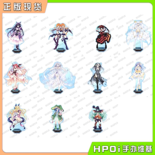 【Hpoi现货】角川 约会大作战 原画极光色亚克力立牌 再版 周边