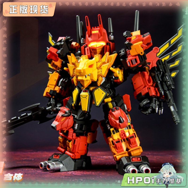  激光猫 钢仔派对 小狰狞 冲云霄合体变形 模型手办