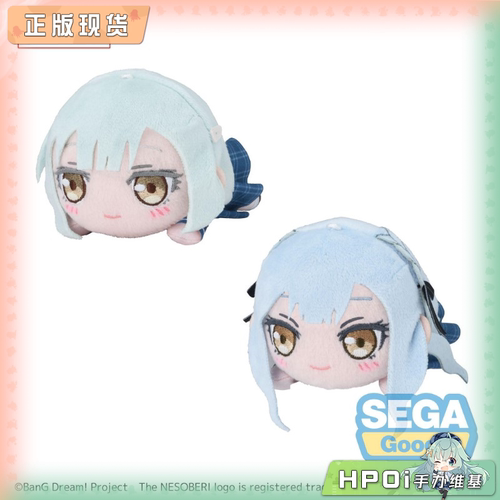 【Hpoi现货】SEGA BanG Dream CRYCHIC V2 毛绒 玩偶 公仔