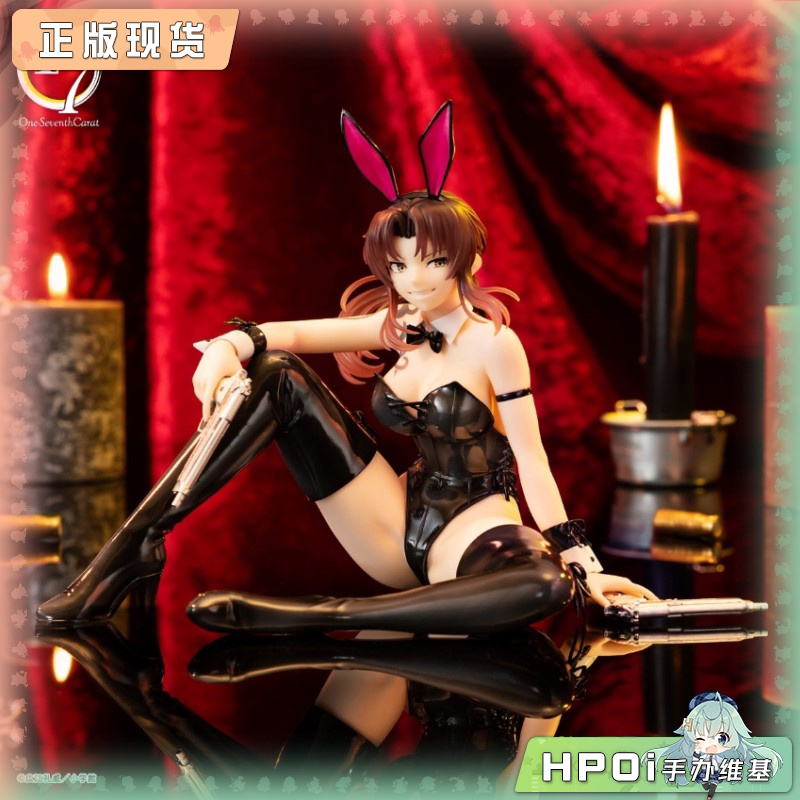 FANS OSC 黑礁 莱薇 兔女郎 景品 手办