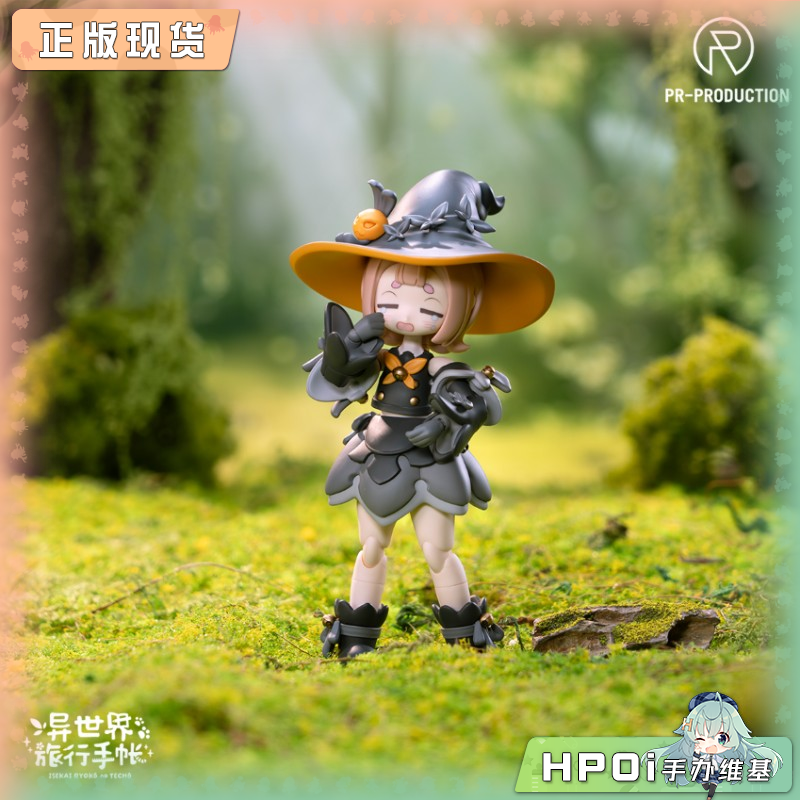 异世界旅行手帐 02 新手法师 玛尔丝斯托克 模型手办