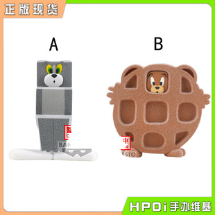 【Hpoi现货】眼镜厂 猫和老鼠 汤姆 杰瑞 Fluffy Puffy 景品手办