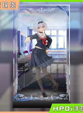 【Hpoi现货】taito Coreful 龙王的工作！ 空银子 校服 展示盒
