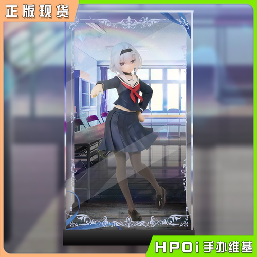 【Hpoi现货】taito Coreful 龙王的工作！ 空银子 校服 展示盒