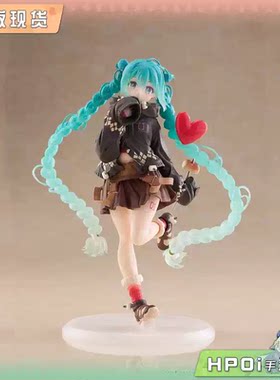 【Hpoi二手】TAITO 初音未来 时装 户外时装 景品 手办