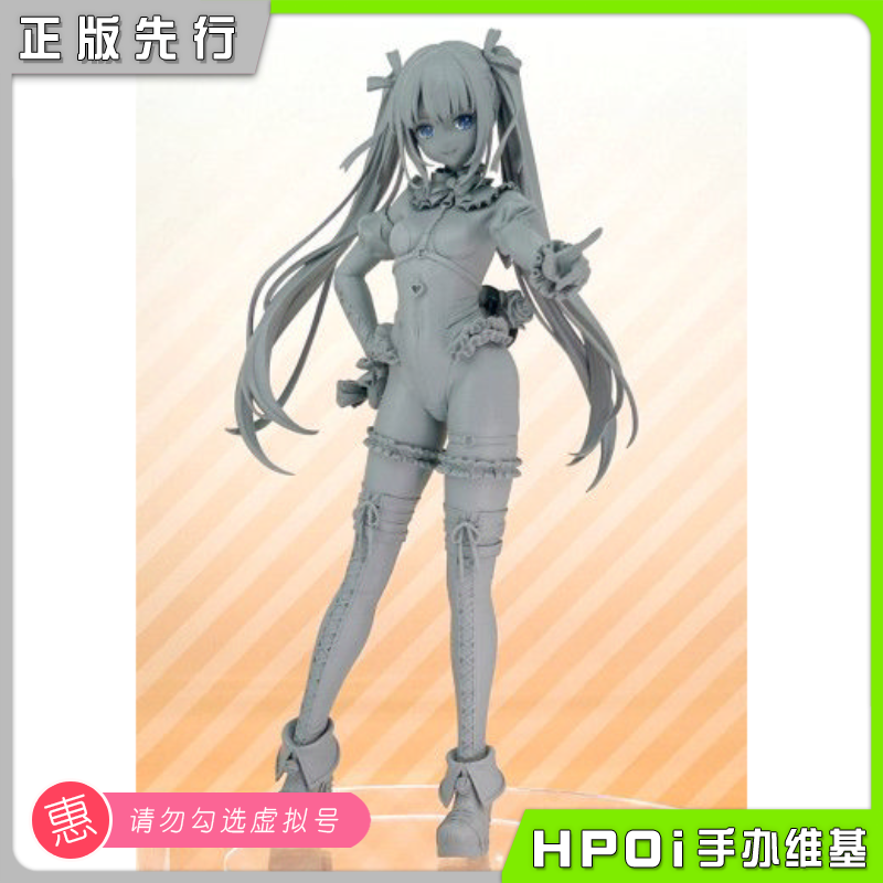 【Hpoi定金】quesQ 死或生 沙滩排球 玛丽 萝丝 闪耀玫瑰 手办