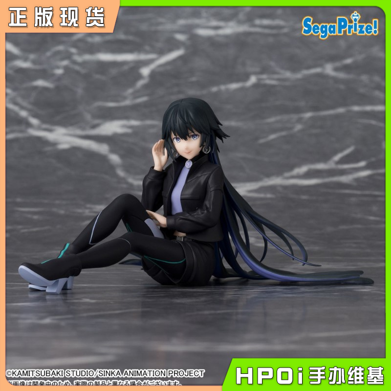 SEGA 神椿市建设中 压泡面 轮回此处 景品手办