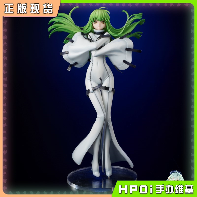 UnionCreative UC 反叛的鲁路修R2 CC 手办 再版