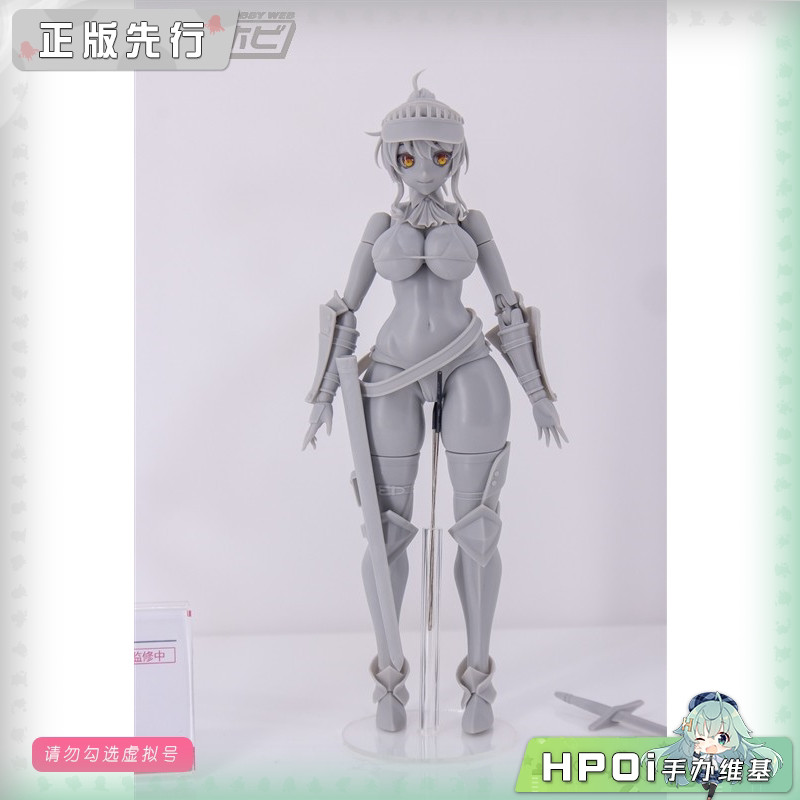 【Hpoi定金】Otherwhere 见习剑士 皐月 机娘 可动 手办 - 实物图