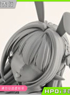 【Hpoi定金】Apocrypha Toy 兔女郎精灵 通常版 手办