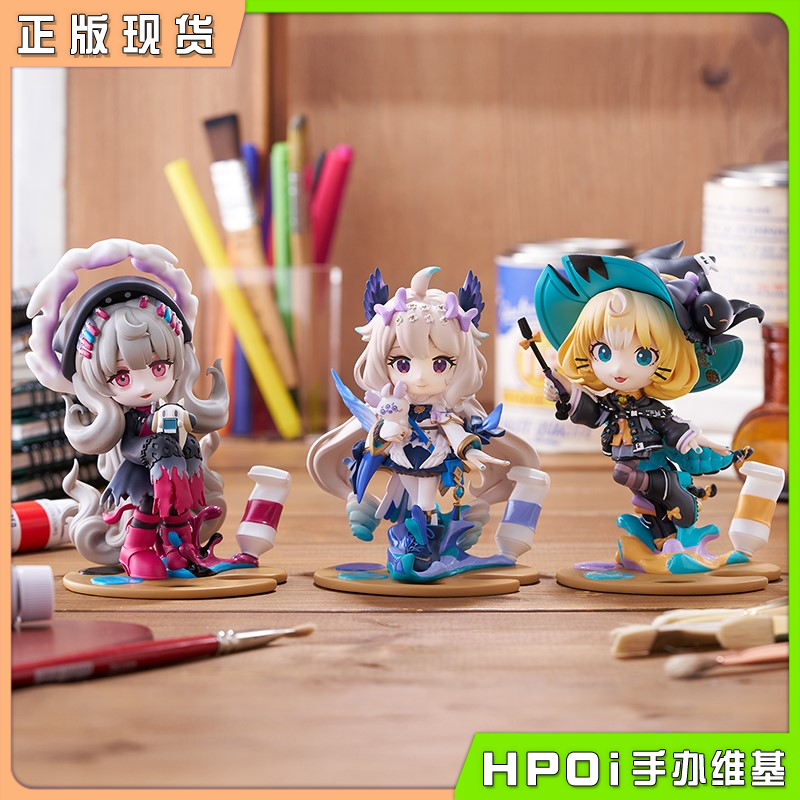 【Hpoi现货】Bushiroad PalVerse Palé 彩虹社 Ethyria Q版手办