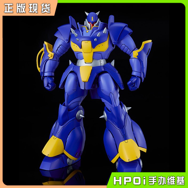 GSC MODEROID 机甲界加里安 Zuwel 拼装模型 手办