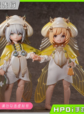 【Hpoi定金】蜗之壳 Cicadas Girls 伊洛 与 伊斯 手办