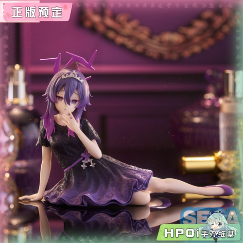 【Hpoi定金】SEGA 蔚蓝档案 Yumemirize 伊草遥香 景品 手办