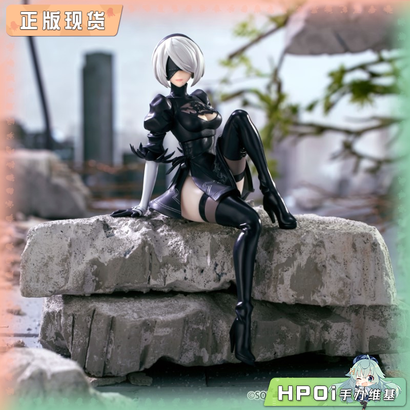 FuRyu 压泡面 尼尔自动人形 2B寄叶二号B型 景品手办