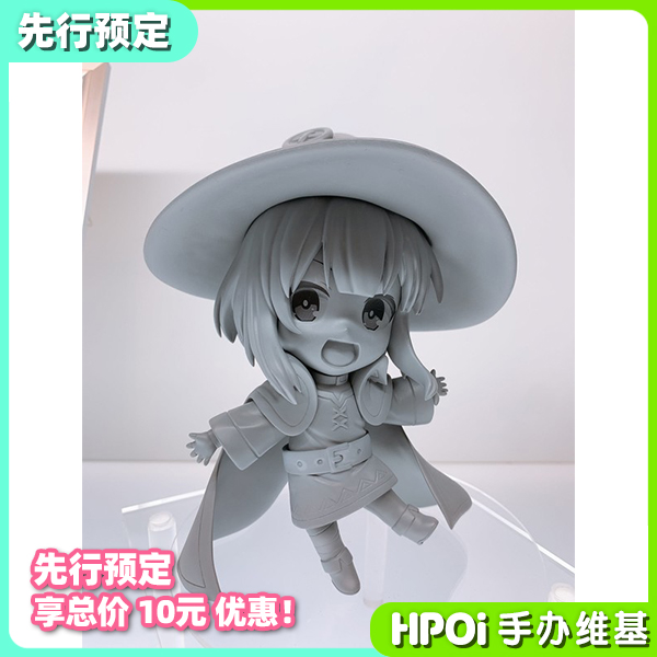 VERTEX先行预定手办惠惠