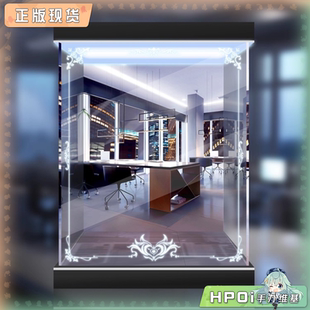 【Hpoi现货】Vibrastar 井上鸢 办公室 手办展示盒