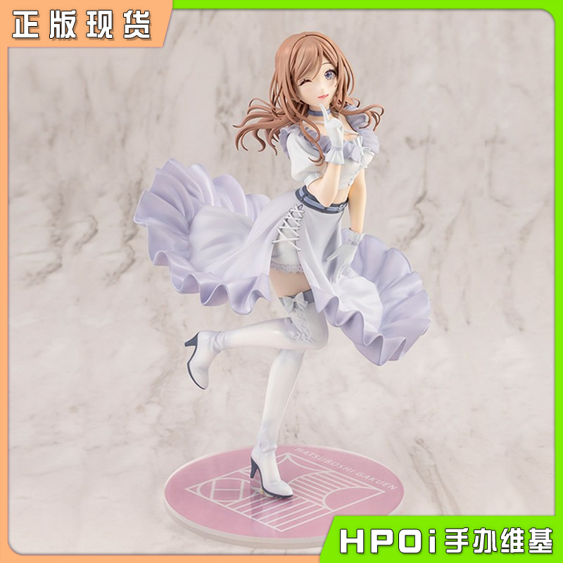 寿屋 学园偶像大师 姬崎莉波 clumsy trick 手办