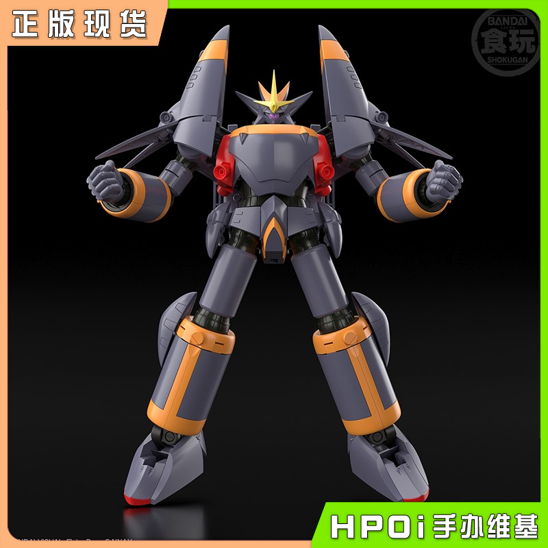 万代 食玩 SMP 飞跃巅峰 钢巴斯塔 拼装 可动手办